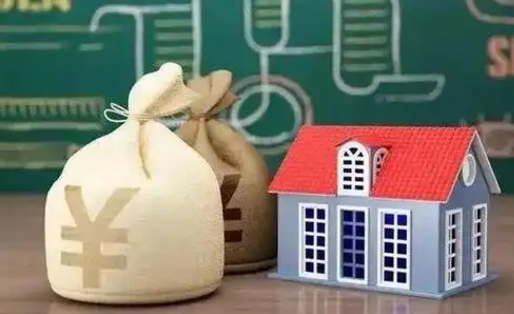 温岭五险一金指的哪些（请问五险一金是哪五险一金?）